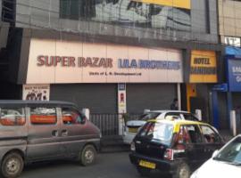 HOSPITALITY INN SHILLONG(5)，位于西隆的酒店