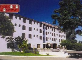 Hotel Pousada Caxiense，位于南卡希亚斯的酒店