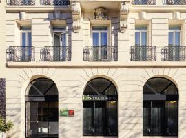 ibis Styles Marseille Gare Saint-Charles，位于马赛圣查尔斯区的酒店