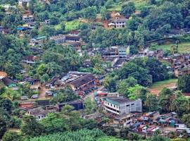 Sinharaja Guest Inn & Hostel，位于Rakwana的酒店