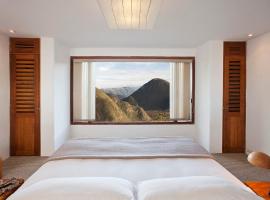 火山口乡村民宿