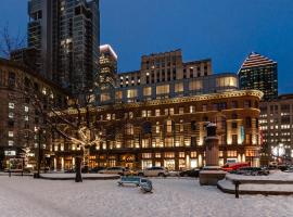 Hôtel Birks Montréal，位于蒙特利尔Cathedral of Marie-Reine-du-Monde附近的酒店