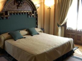 Hotel Alcázar，位于塞哥维亚的酒店