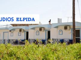 Studios Elpida，位于蒂洛斯的酒店