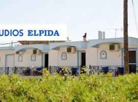 Studios Elpida，位于蒂洛斯的公寓式酒店