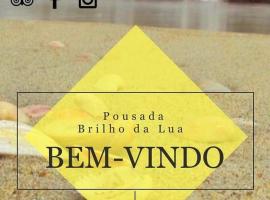 Pousada Brilho da Lua，位于特赖里的酒店