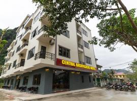 Central Backpackers Hostel - Phong Nha，位于峰牙的酒店