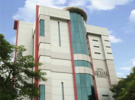 HOTEL ARCHANA RESIDENCY，位于孟买维威亚纳购物中心附近的酒店
