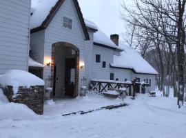 Petit Hotel Kurumi to Milk，位于立科町的酒店