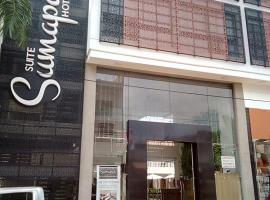 Suite Sumapaz Hotel，位于梅尔加的酒店