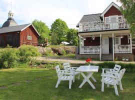 Hedesunda Bed & Breakfast，位于HedesundaFärnebofjärdens National Park附近的酒店