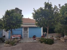 Kallithea Holiday Homes II，位于阿里克斯的低价酒店