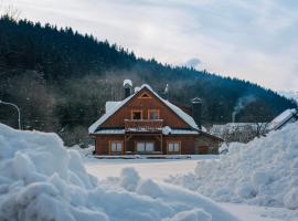 Pod Miloňovou，位于大卡尔洛维采的酒店