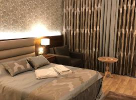 Ağaran Şelale Otel，位于里泽的酒店