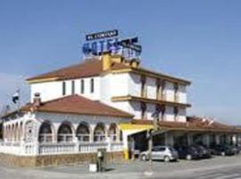 Hotel El Cortijo，位于Miajadas的酒店
