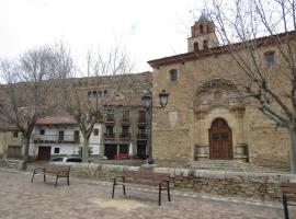 Hostal Paquita，位于Allepuz的酒店