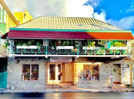 海景旅馆，位于巴斯特尔Saint Kitts Deep Water Port附近的酒店