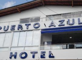 Hotel Puerto Azul，位于Puerto Berrío的酒店