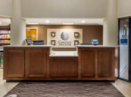 Comfort Inn & Suites Hamilton Place，位于查塔努加查塔努加机场 - CHA附近的酒店