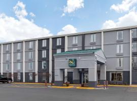 Quality Inn & Suites Lafayette I-65，位于拉法叶的酒店