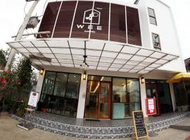 WEE HOSTEL，位于北碧死亡铁路博物馆附近的酒店