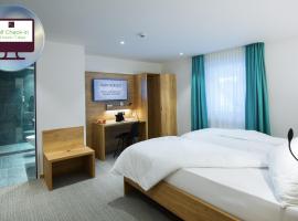 Hotel Vaduzerhof by b-smart，位于瓦杜兹的酒店