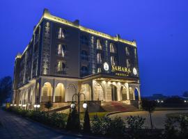 Sahara Hotel，位于斯维伦格勒的酒店