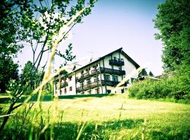 DJH Jugendherberge Oberstdorf - membership required!，位于奥伯斯特多夫的青旅