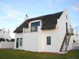 Arniston Seaside Cottages，位于阿尼斯顿阿尼斯顿洞穴附近的酒店