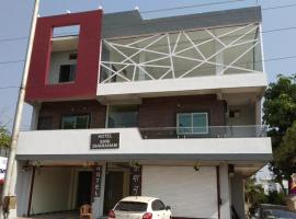 Hotel Shri Sharanam，位于Maheshwar的酒店