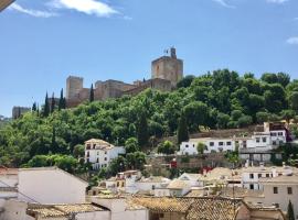 Casa Mirador Alhambra，位于格拉纳达的酒店