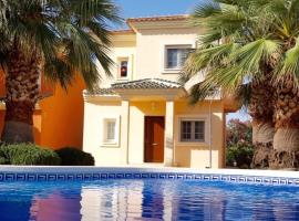 Villa Mosa - A Murcia Holiday Rentals Property，位于Baños y Mendigo的酒店