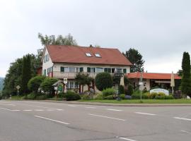Landhaus Donautal，位于弗瑞迪根昂德唐的酒店