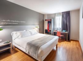 ibis Styles Pamplona Noain，位于诺艾恩的低价酒店