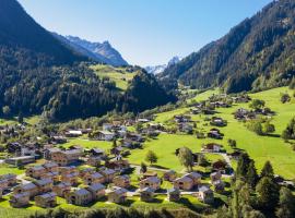 Chalet-Resort Montafon，位于圣加伦基希的酒店