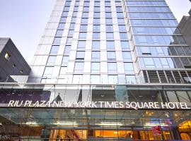 Riu Plaza New York Times Square，位于纽约中城西的酒店