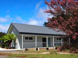 Erriba House，位于Erriba的酒店