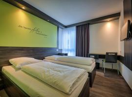 经济酒店，位于乌尔姆的酒店