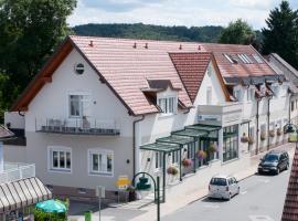 Frauentalerhof，位于Frauental an der Lassnitz 的酒店
