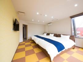 Kanazawaya，位于金泽的酒店