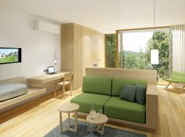 Greenwell Reikartz Hotel，位于Stollhof的酒店