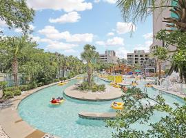 Sand Dunes Tower Suites and Villas，位于默特尔比奇的酒店