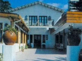 Hotel Pacifico，位于阿尔加罗沃的酒店