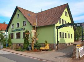 Landhaus Am Westerwald，位于马丁菲尔德的乡间豪华旅馆