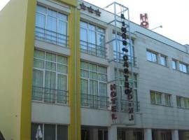 Hotel D. Inês de Castro，位于阿尔科巴萨的酒店