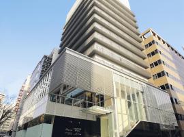 KOKO HOTEL Kobe Sannomiya，位于神户的酒店