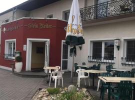 Gasthaus "Zur alten Dorfschmiede"，位于Metterich的酒店