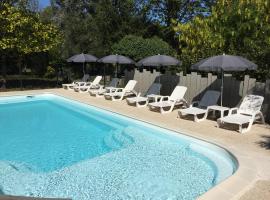 Les Suites de l'Alvertonne，位于Arvert的酒店