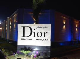 شالية ديور الفندقي，位于Al Wudayy的酒店