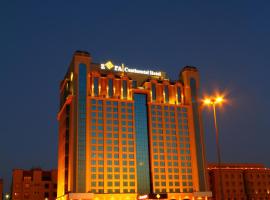 扎拉大洲酒店，位于Dhahran International Airport - DHA附近的酒店